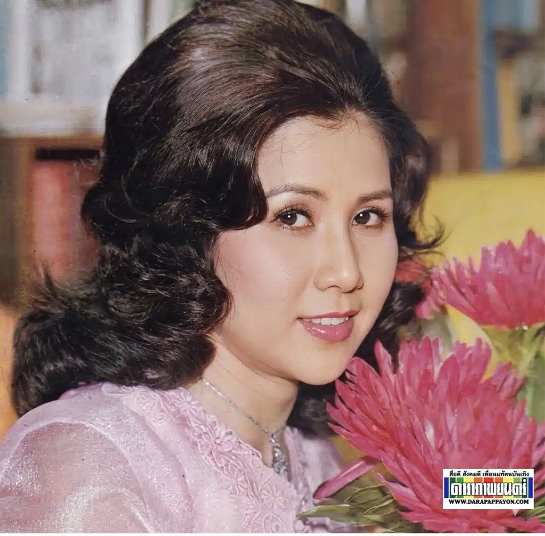 ต้อย ศศิมา
