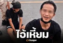 พ่อเลี้ยงอำมหิต ข่มขืนลูกเลี้ยง 12 ฆ่าทรมานแผลเหวอะ แม่ปางตาย เพิ่งพ้นคุกข่มขืนคนแก่