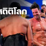ฉลามกรีซ ทุบสถิติโลก 50 ม. ฟรีสไตล์ คว้า 70 ล้าน ศึก Enhanced Games ให้โด๊ปเสรี