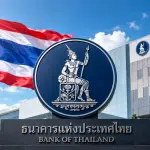 ธปท. หั่น GDP ปี 69 เหลือ 1.5% สงครามฉุดส่งออก-ลงทุน กนง. ลดดอกเบี้ยเหลือ 1% ประคองเศรษฐกิจ