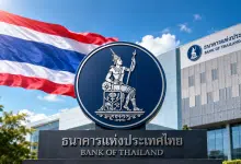 ธปท. หั่น GDP ปี 69 เหลือ 1.5% สงครามฉุดส่งออก-ลงทุน กนง. ลดดอกเบี้ยเหลือ 1% ประคองเศรษฐกิจ