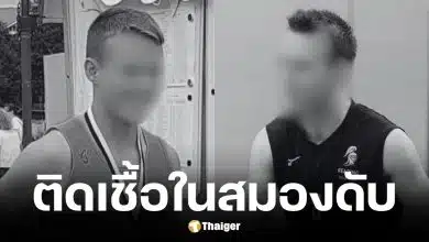 คีแอน เอเวอเรตต์ ชายหนุ่มวัย 21 ปี เสียชีวิตจากฝีในสมองแทรกซ้อนไซนัสอักเสบ