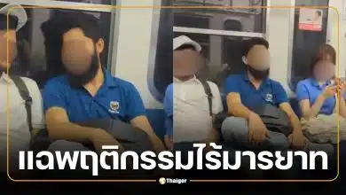 คลิปสาวญี่ปุ่นผวา ชายต่างชาติคุกคามสาวบนรถไฟ ถ่ายคลิป-คุยลามก แย่งที่นั่งทั้งที่ว่างเพียบ