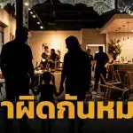 เพจดังใบ้เพิ่ม ดารายุค 90 เมินจ่ายค่าเสียหาย ลูกซนทำกระจกร้านแตก ชาวเน็ตเดาผิดหมด!