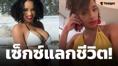 ครีเอเตอร์สาว OnlyFans เล่นเซ็กซ์พิสดาร 56 ถุงคลุมหัว-พลาสติกพันตัว ทำคู่เทพวัย 56 ขาดอากาศหายใจ ดับคาเตียง