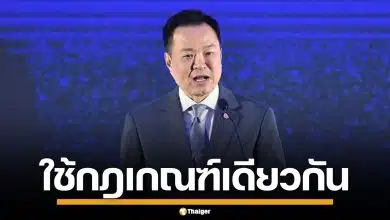 "อนุทิน" ไม่หวั่น กัมพูชาดึง UNCLOS ไกล่เกลี่ย ย้ำชัด สองประเทศอยู่บนกฎเดียวกัน