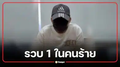 จับแล้ว! 1 ในแก๊งยิงแท็กซี่จิตอาสาดับบนเกาะสมุย ตำรวจไล่ล่าคนร้ายที่เหลือไม่หยุด