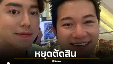 อั๋น ภูวนาท โพสต์ฟาดเดือดป้อง นาย ณภัทร ซัดคนด่าอกตัญญู ชี้ไม่ใช่เรื่องของตัวเอง