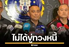 "บิ๊กเต่า" โต้กลับ "โทน บางแค" ปัดขู่ทวงหนี้ แฉกลับโยงแก๊งตุ๋นพระ 2 พันล้าน