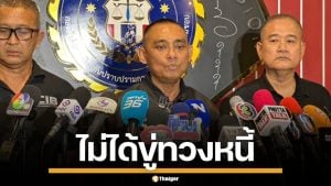 "บิ๊กเต่า" โต้กลับ "โทน บางแค" ปัดขู่ทวงหนี้ แฉกลับโยงแก๊งตุ๋นพระ 2 พันล้าน