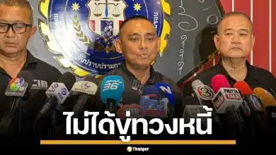 "บิ๊กเต่า" โต้กลับ "โทน บางแค" ปัดขู่ทวงหนี้ แฉกลับโยงแก๊งตุ๋นพระ 2 พันล้าน