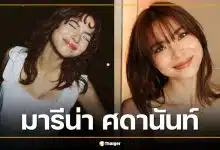 ประวัติ มารีน่า ศดานันท์ 10 เรื่องน่ารู้ น้องสาวมาร์กี้ ราศรี สาวลูกครึ่งไทย-สเปนมากความสามารถ
