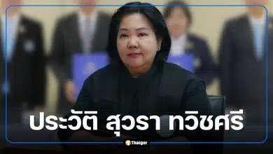 ประวัติ สุวรา ทวิชศรี ผู้ว่าการ กปน. คนปัจจุบัน ลูกหม้อประปานครหลวงกว่า 30 ปี
