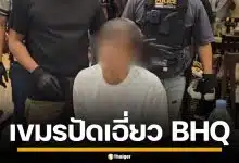 โฆษกตำรวจกัมพูชา แถลงโต้ "หมิงเฉิน ซัน" ปัดโยงหน่วย BHQ ซัดไทยไร้ข้อเท็จจริง