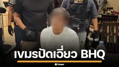 โฆษกตำรวจกัมพูชา แถลงโต้ "หมิงเฉิน ซัน" ปัดโยงหน่วย BHQ ซัดไทยไร้ข้อเท็จจริง