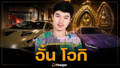 เปิดประวัติ อั๋น โอกิ จากคนคุก สู่เซียนพระร้อยล้าน เจ้าพ่อรถหรู
