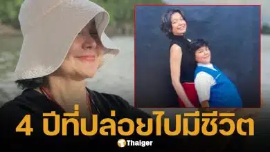 อ่านแล้วจุก! แม่หมู พิมพ์ผกา โพสต์ครั้งแรก หลังลูกชาย "นาย ณภัทร" ประกาศตัดขาด