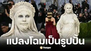 heidi klum เปลือยอกเป็นรูปปั้นหินอ่อน ในงาน Met Gala 2026