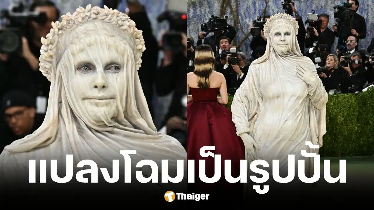 heidi klum เปลือยอกเป็นรูปปั้นหินอ่อน ในงาน Met Gala 2026