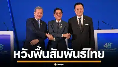 ฮุน มาเนต หวังฟื้นสัมพันธ์ไทย เร่งดันกลไก JBC ยุติข้อพิพาท พื้นที่ทับซ้อน
