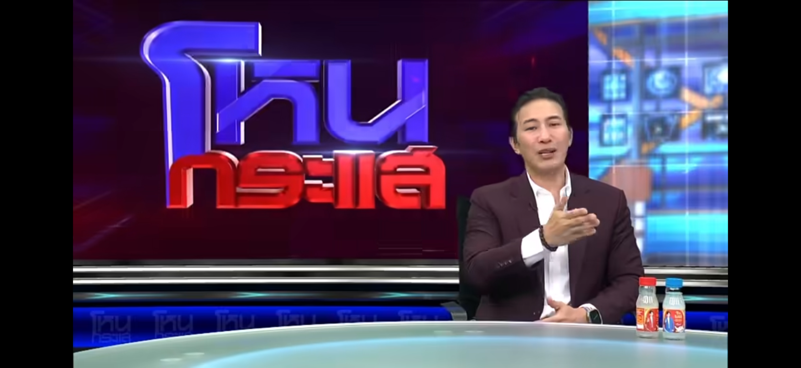 หนุ่ม กรรชัย ยอมรับทำรายการมา 9 ปีเจอเรื่องหนักทุกวัน
