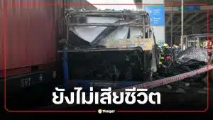 สรุปล่าสุด คนขับรถไฟ-รถเมล์ยังไม่เสียชีวิต เหตุชนมักกะสัน เจ็บรักษาตัวใน รพ.