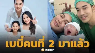 เจมส์ เรืองศักดิ์-ครูก้อย แฮปปี้เผยโฉม "น้องมีเมตตา" ลูกสาวคนที่ 2 น่ารักมาก