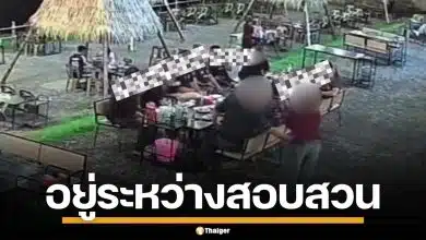 สภ.ลาดหญ้า ยันไม่ปกป้องพวก เอาผิดตำรวจหื่น ลูบเป้าสาวเสิร์ฟร้านหมูกระทะ