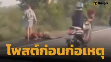 เปิดโพสต์ล่าสุด เมียโหด ก่อนก่อเหตุขับรถขยี้ร่างผัว ดับคาที่ เพราะความแค้น