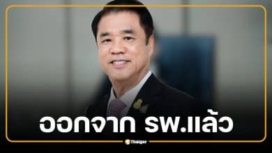 อัปเดตล่าสุด "สุริยะ" ออกจาก รพ.แล้ว ร่วมงานบวช ราเชน หลังวูบหมดสติกลางดึก