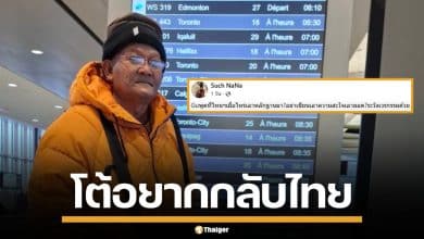 "หลวงตาสุจย์" ปัดลืออยากกลับไทย ท้าหาหลักฐานคนกุข่าว ลั่นระวังเวรกรรม