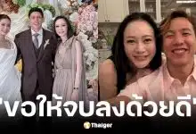 หนุ่ย ภิรมย์ภักดี เคลื่อนไหวแชร์คลิป พาย สุนิษฐ์ หลัง พาย สก๊อต เผยถูกพี่ชายล่วงละเมิด