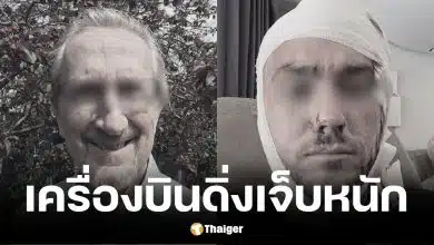 ผู้โดยสารฟ้องสายการบินเที่ยวบินตกหลุมอากาศ ดับ 1 เจ็บนับร้อย