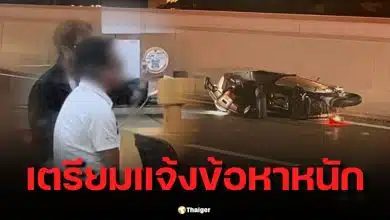 ด่วน! ตร.เตรียมแจ้งข้อหาหนัก ผอ.สำนักสืบสวนฯ เมาขับกระบะชนไรเดอร์เสียชีวิต