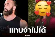 จำได้ไหม? ไทเลอร์ เร็กส์ ร่างยักษ์ WWE ล่าสุด 'กลายร่าง' เป็นสาวข้ามเพศสุดจึ้ง สวยจนจำไม่ได้!