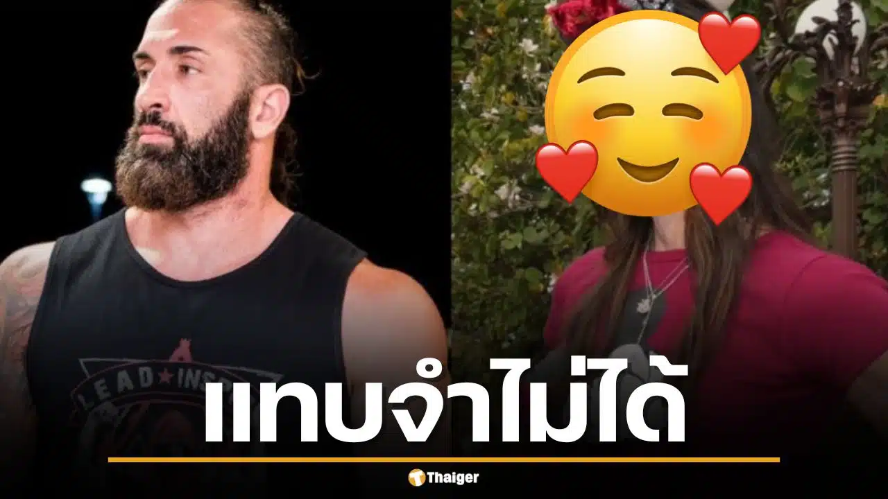 จำได้ไหม? ไทเลอร์ เร็กส์ ร่างยักษ์ WWE ล่าสุด 'กลายร่าง' เป็นสาวข้ามเพศสุดจึ้ง สวยจนจำไม่ได้!