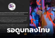 siit ธรรมศาสตร์ ภูมินท์
