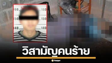 วิสามัญ "ไซดี" โจรก่อการร้าย ระดับแกนนำ โยงบึ้มปั๊มน้ำมัน-ตู้ ATM ดับคาบ้านพักยะลา