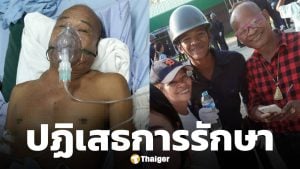 สังข์ ดอกสะเดา ยังวิกฤต ล่าสุดลูกชายยกเลิกผ่าตัด-ปั๊มหัวใจ หวังให้พ่อไม่ทรมาน