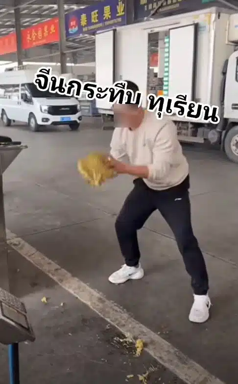 อินฟลูฯ กัมพูชาบิดเบือนคลิปหนุ่มจีนกระทืบทุเรียนไทย-2