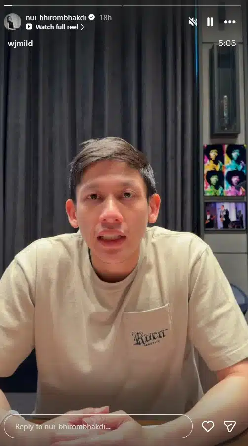น้าทราย สก๊อต แชร์ตลิปชี้แจง พาย สก๊อต ปมล้่วงละเมิด