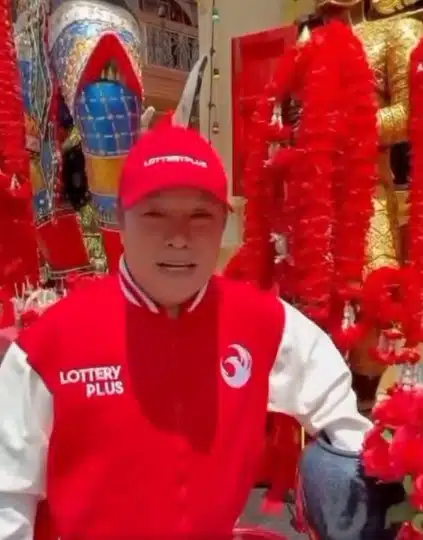 มนต์สิทธิ์ คำสร้อย ล้วงไหแจกเลขเด็ดงวด 16 พฤษภาคม 2569