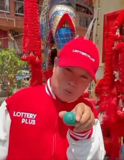 มนต์สิทธิ์ คำสร้อย แจกเลขเด็ดงวด 16 5 69