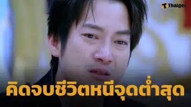 เชน ธนา ร่ำไห้เล่านาที คิดจบชีวิตยกครัว ก่อนฮึดสู้ปลดหนี้ 800 ล้าน จากกำลังใจจากคนรอบตัว