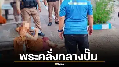 คลิประทึก! พระวัย 43 คลั่งกลางปั๊ม มีอาการผิดปกติ จู่ๆ ยืนโต๊ะรำมวยไทย พูดจาไม่รู้เรื่อง
