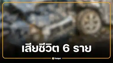 กระบะบรรทุกคนงานชนประสานงา จ.ชุมพร เสียชีวิต 6 ราย เจ็บ 3 ตำรวจเร่งสอบสาเหตุ