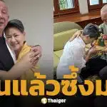 สนธิ พูดถึงพิธีกรคู่ขวัญ แอ้ม สโรชา สู้มะเร็งจนนาทีสุดท้าย ยันโอนเงินเดือนต่อให้พ่อตามสัญญา