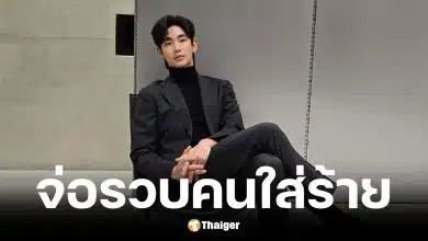 อัยการเกาหลีจ่อหมายจับยูทูบเบอร์ดัง ใช้ AI ปลอมเสียงใส่ร้าย คิมซูฮยอน