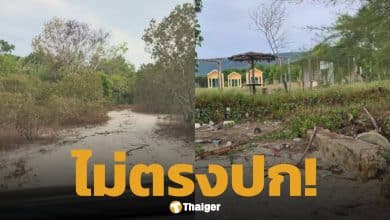 หลอน! สาวรีวิว จองที่พักออนไลน์ สุดท้ายโดนหลอกเป็น "รีสอร์ทร้าง" ผ้ายันต์ติดเพียบ