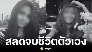 พ่อมอมเหล้าล่วงละเมิดลูกสาววัย 18